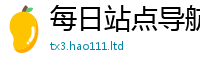 2025精准资料大全免费将2025年港彩黑白图资料